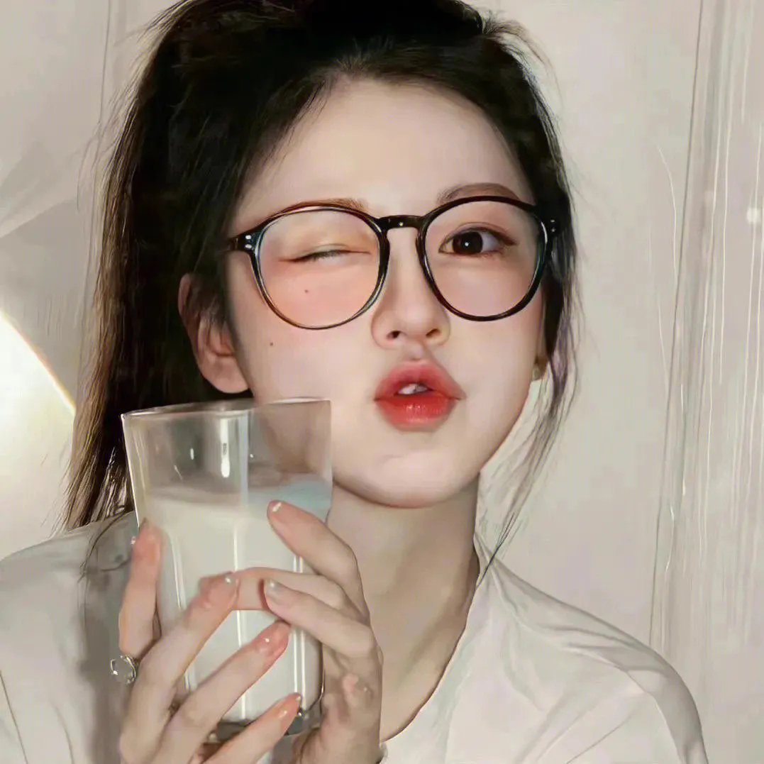 慰藉