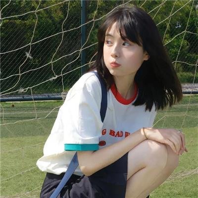极度危机